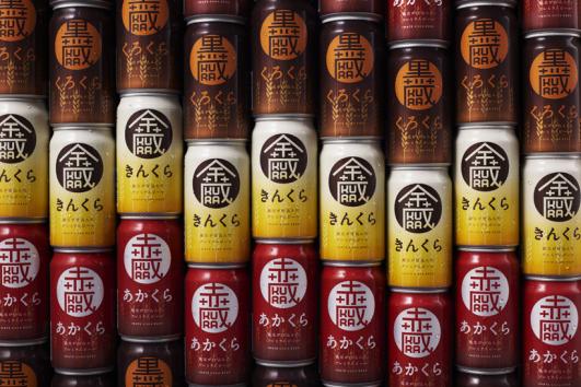 Nendo design packaging for Japanese craft beer