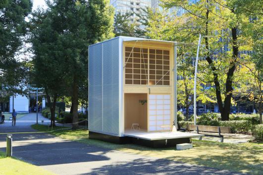 An aluminum hut by Konstantin Grcic . Image Courtesy of MUJI