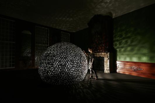 Lotus Dome by Daan Roosegaarde