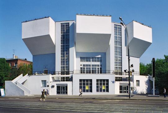 Rusakov Workers' Club: general view showing the three auditorium segments  