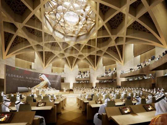 United Arab Emirates Federal National Council’s New Parliament Building 